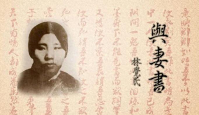 开国大将中他的名头最小，资历却最老，毛主席特批：享受元帅待遇“老张啊，你这身军