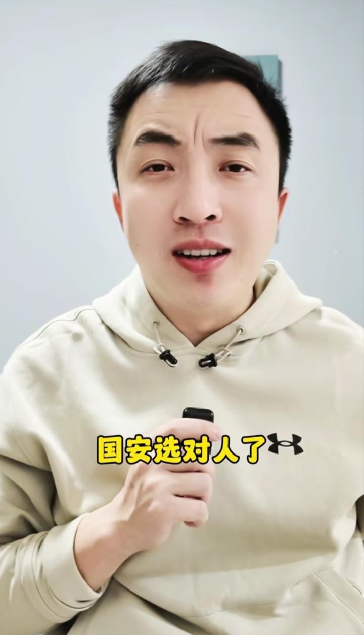 翻了一下去年的留言，北京球迷还是有先见之明的。塞蒂恩刚官宣的时候，著名解说员袁甲