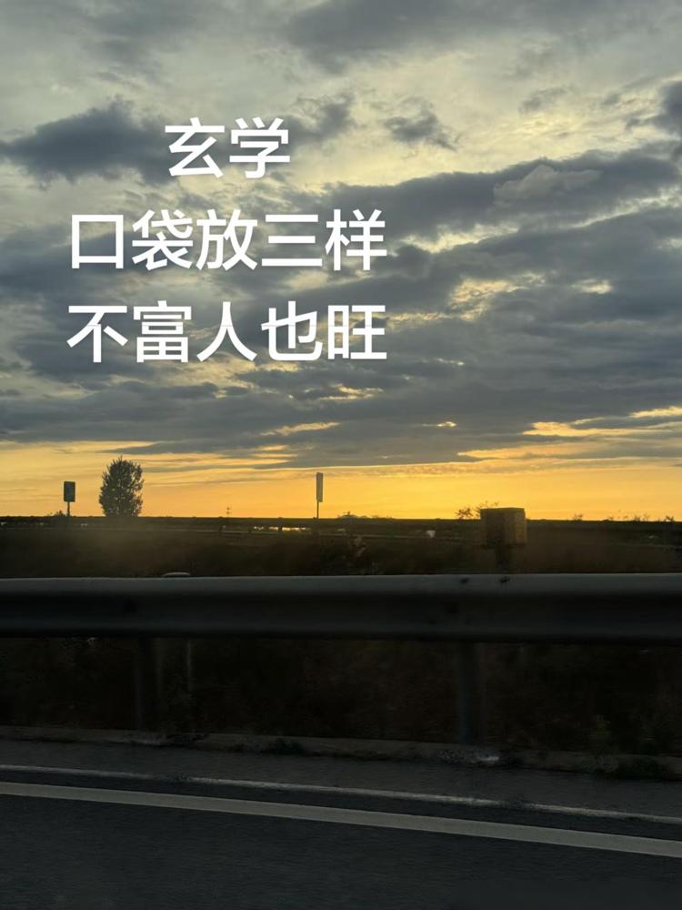 斯诺克世锦赛，一个叫吴宜泽的中国小伙，赢了。13比8，干掉了伊朗的瓦菲。