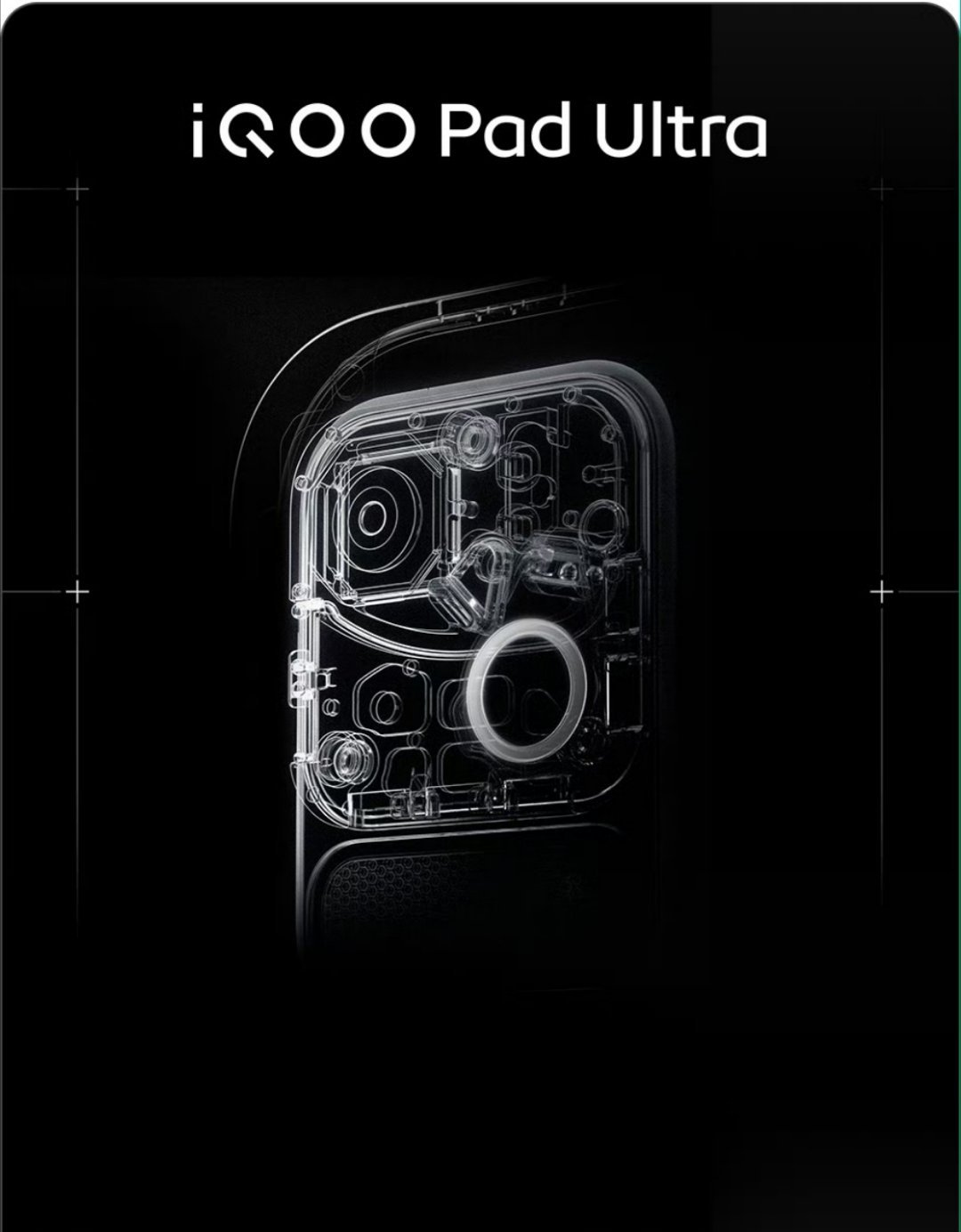看了一下#iQOOPadUltra#的内部线稿，能看出内部结构排布很规整，单单镜头模组这块，就能感受