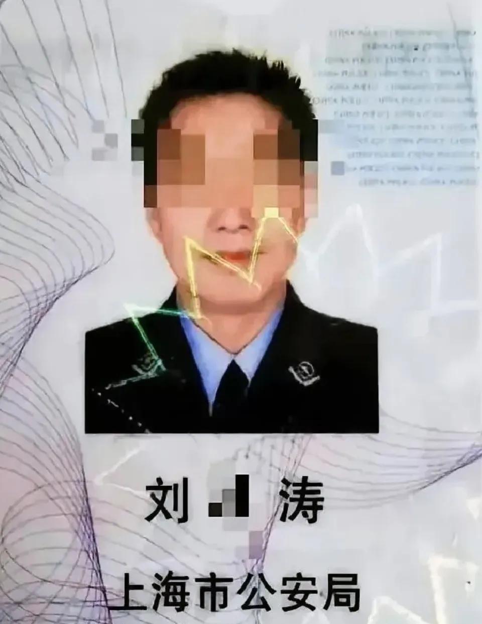 上海那个“警察继父”的案子，真是看得人后背发凉。白天穿着