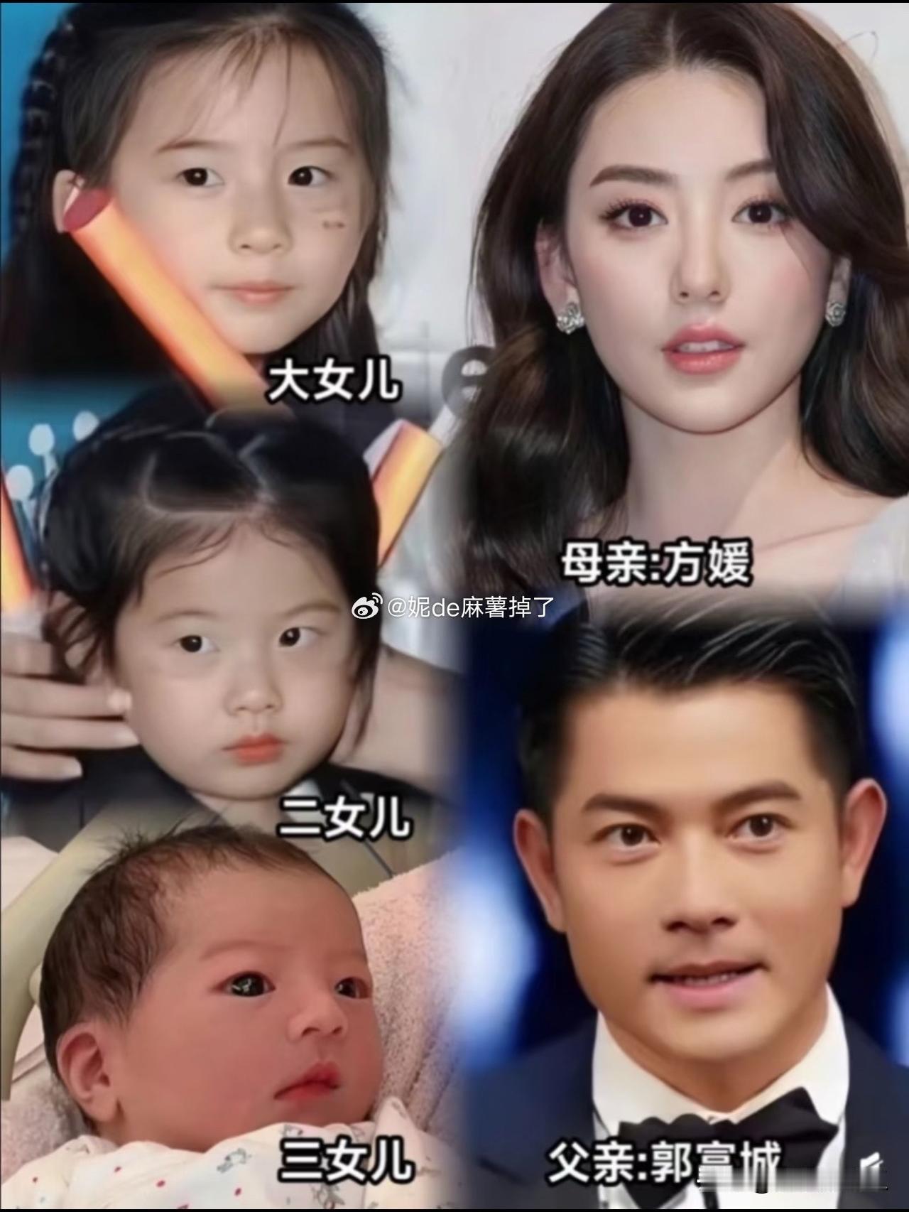 还是要多生孩子不信你看方媛，下半辈子都被她安排的明明白白了，前面20多年老爸养