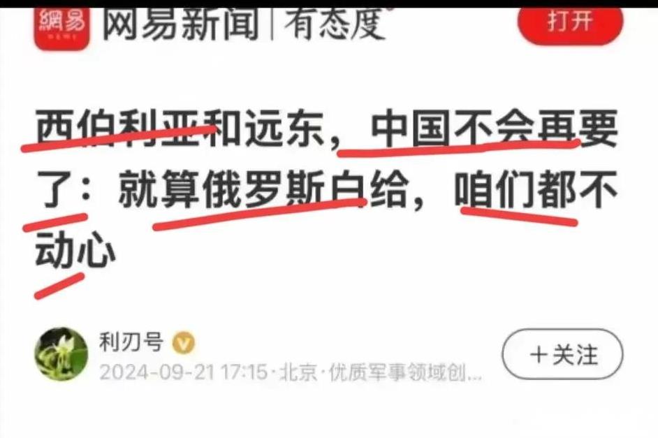大熊的养殖水平可以啊，远程养殖了这么孝顺的孙子！问题是你算老几啊？你代表谁呢？