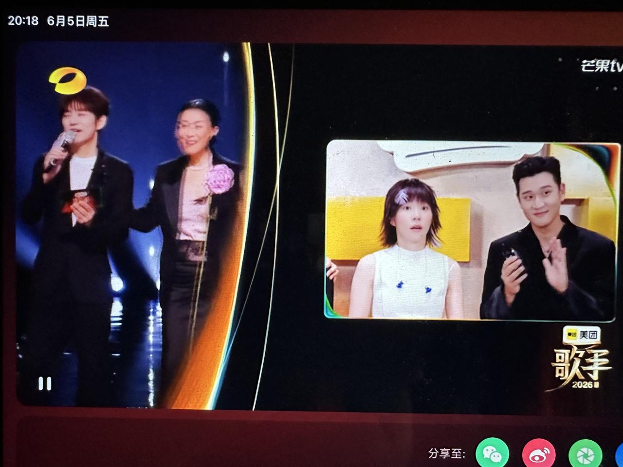 歌手直播周兴哲不敌窦靖童，进入危险区。这结果是不是不公啊？我怎么觉得周兴哲那