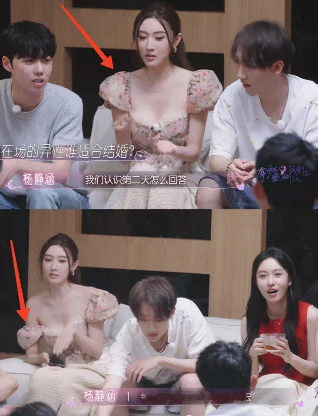 恋综女嘉宾暴露着装引非议！上一刻穿着好好的，没看出啥不得体的地方！下一刻这个袖子