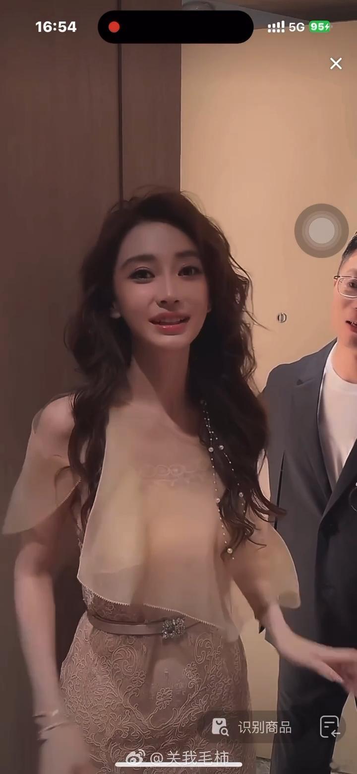 angelababy穿高定直播angelababy田曦薇陈昊宇吴宣仪生图状态​