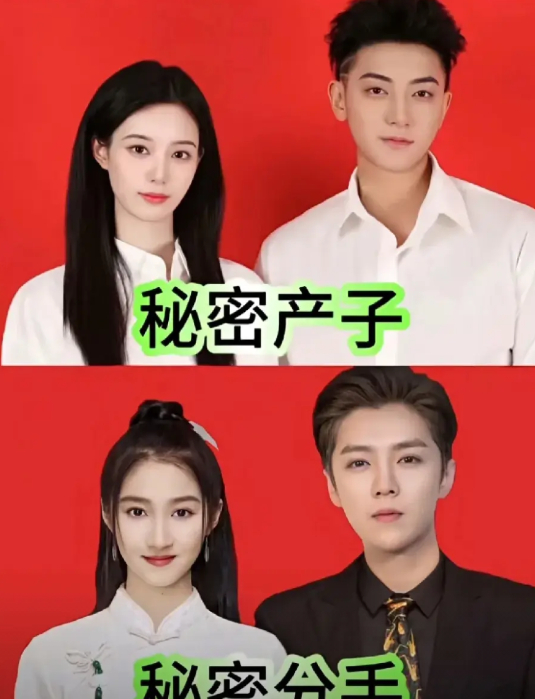 我敢打包票，关晓彤一定比不上徐艺洋幸福。相爱七年，她怎么舍得放弃鹿晗。当年她