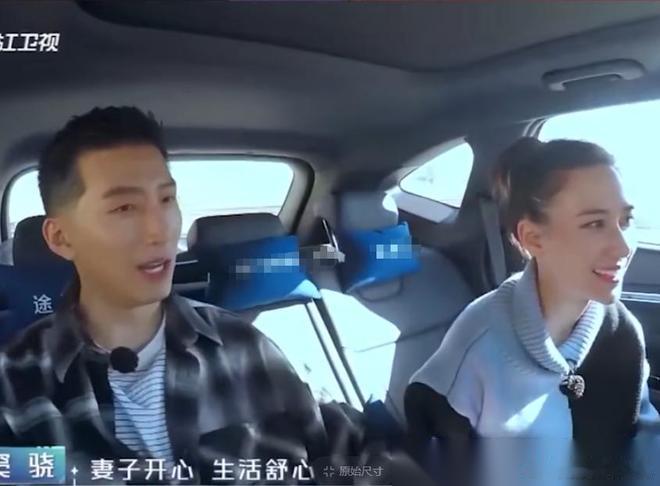 现在终于知道，为什么何超莲要嫁给窦骁了，不是因为他长得帅，也不是因为他演技好，而