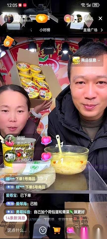 那个叫甘思宇的女孩，名字是她爸给起的。她爸是个小学数学老师，给她起这个名，意思