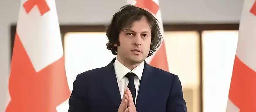 格鲁吉亚总理做出了正确选择。​格鲁吉亚总理伊拉克利·科巴希泽19日表示，