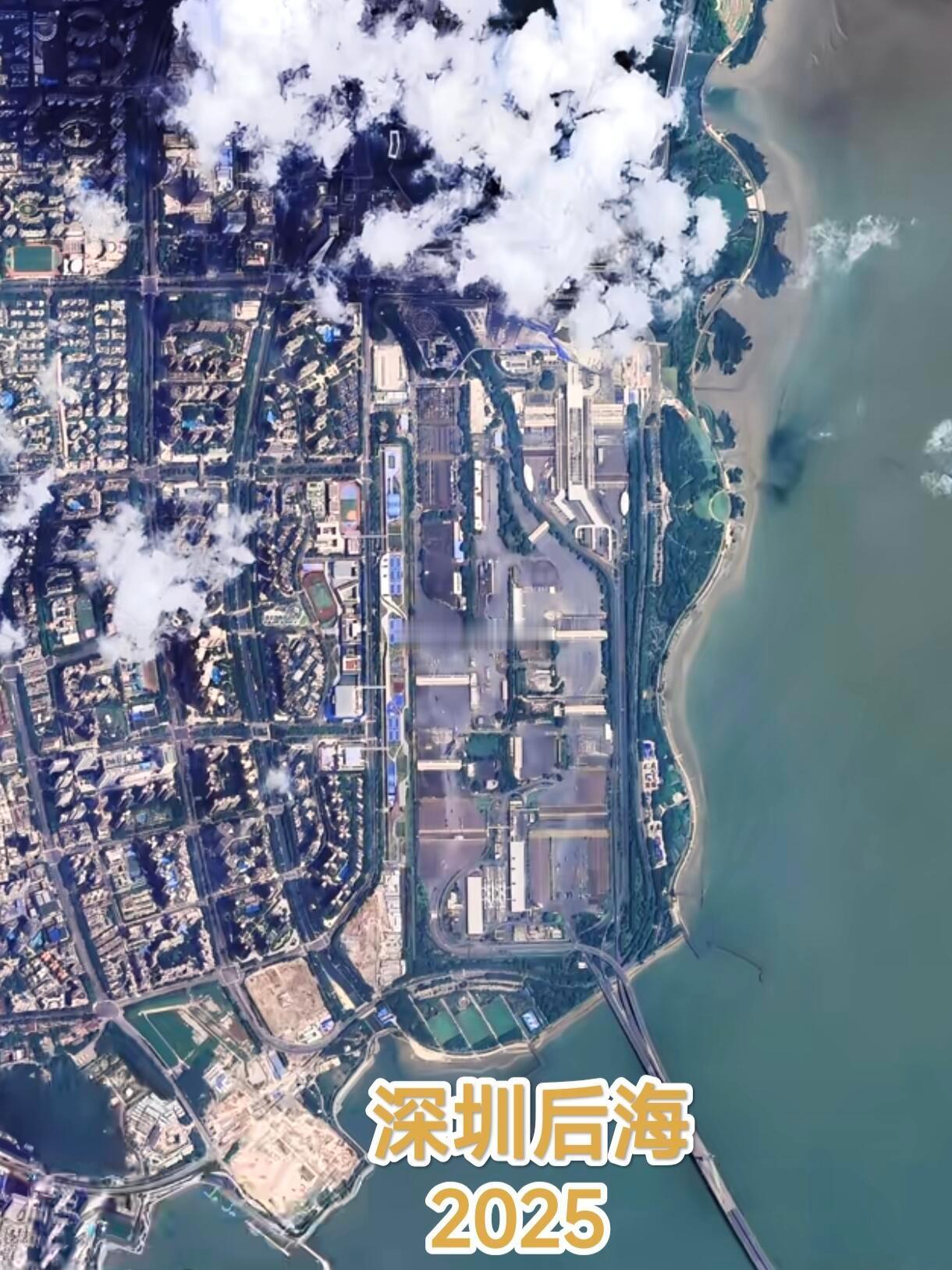 深圳后海近20年的变化。