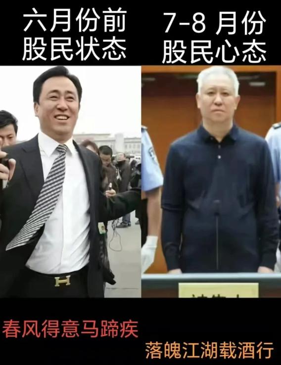 靠，太形象了！