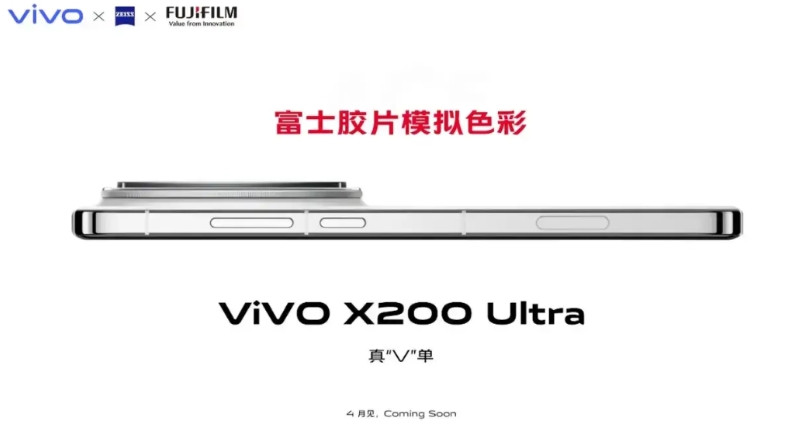 vivo终于知道自己相机“落伍”的原因了——没有联名！[捂脸哭]不过这一状况