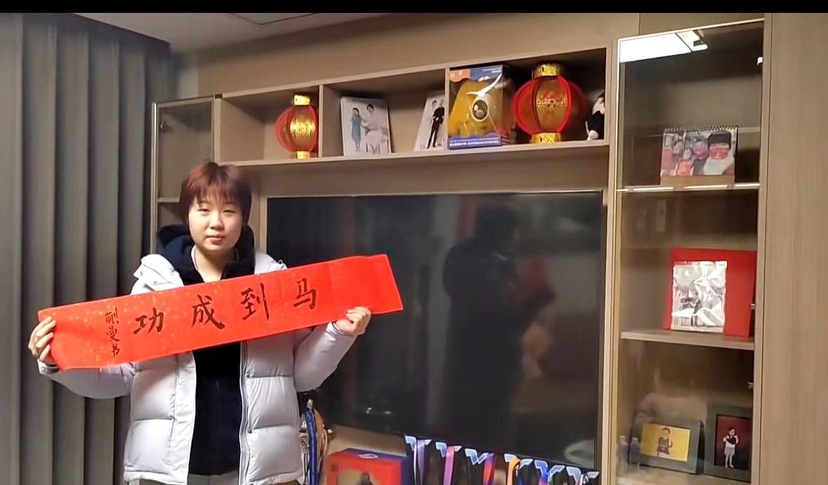 国乒女队这个世界第五，竟然被圈内人说是“捡了个大便宜”。有人说她就是天选之