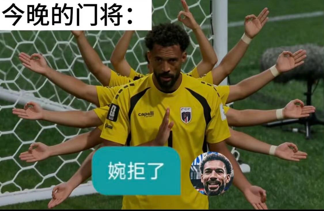 西班牙跟佛得角赛后，有人欢喜有人愁。一名用户在某网站押注四十万美元，他押的是西班