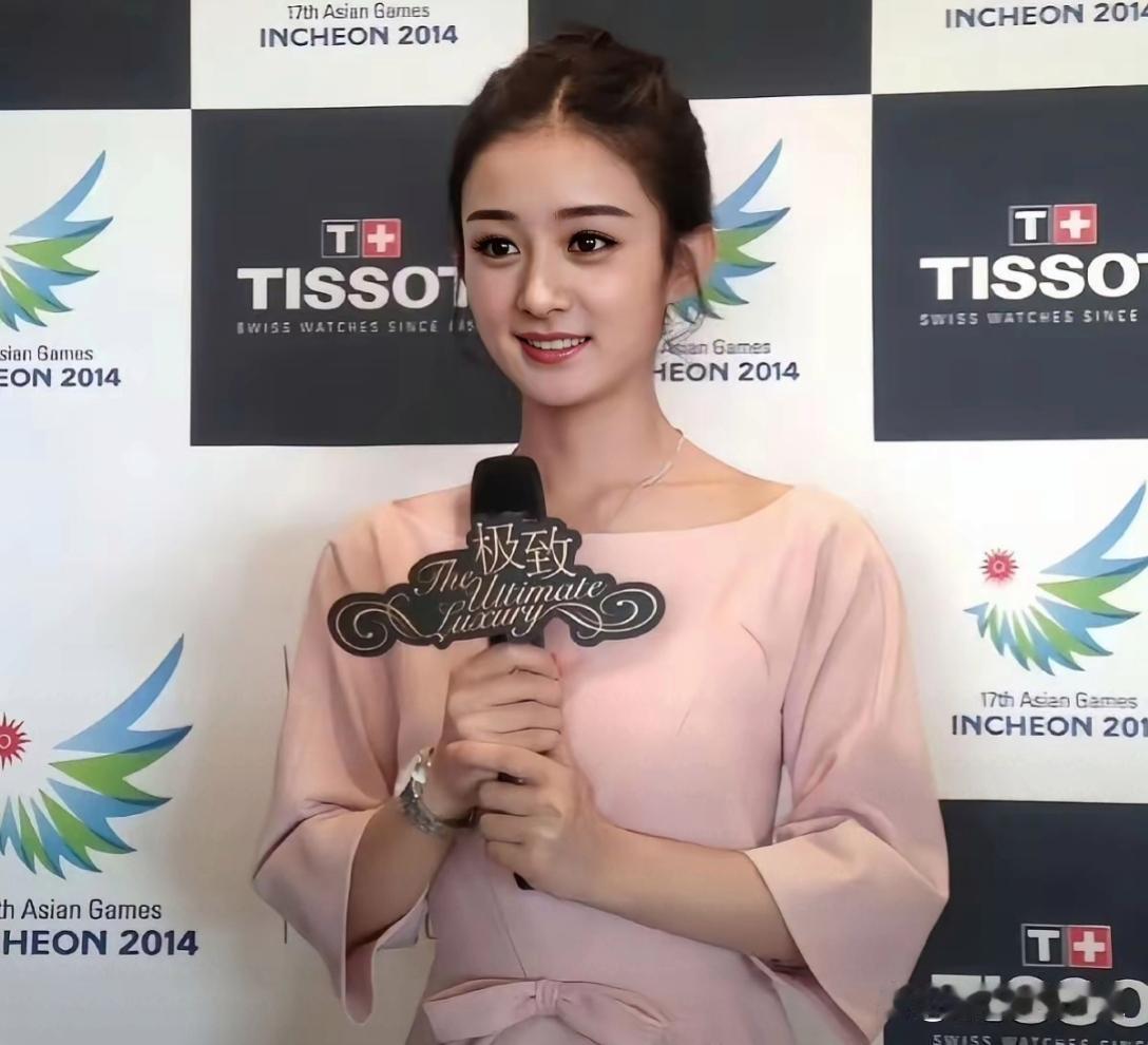 这应该是赵丽颖颜值的顶峰时期。