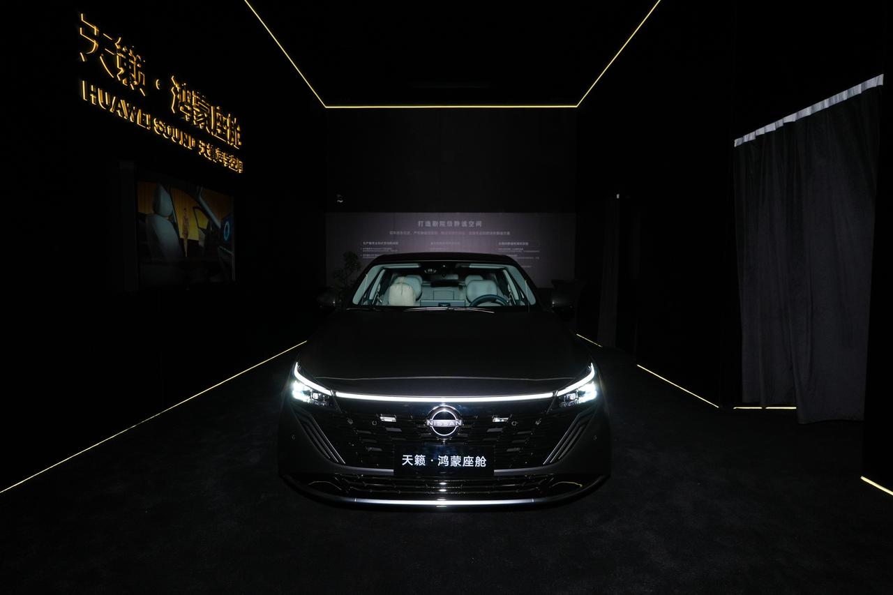 智能不输电车！天籁这波升级太懂我了想换车纠结了三个月，不想放弃油车的续航自由，