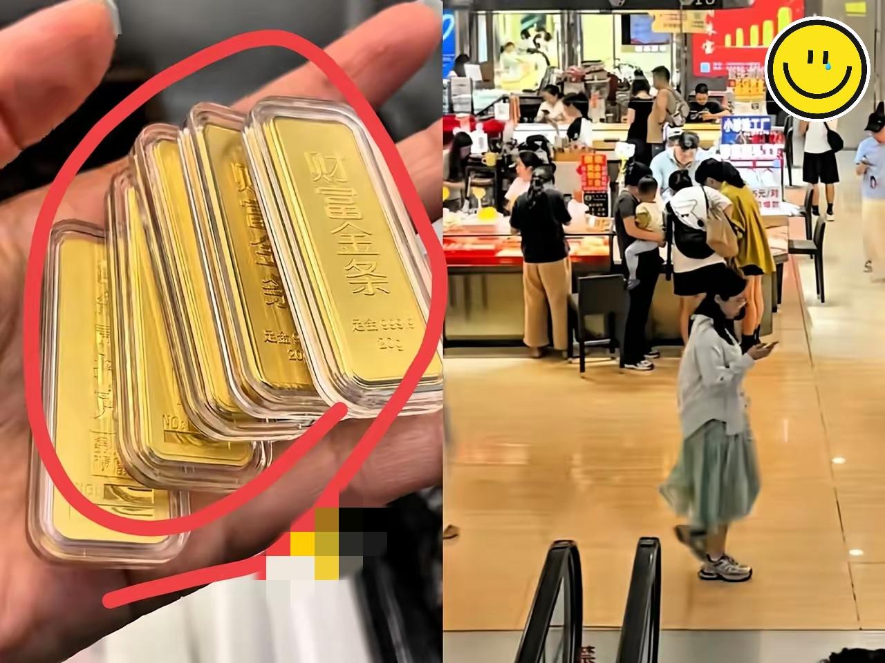 10月17日23点！手里大量持有黄金的人要哭了！金价突然​往下行，而且直接
