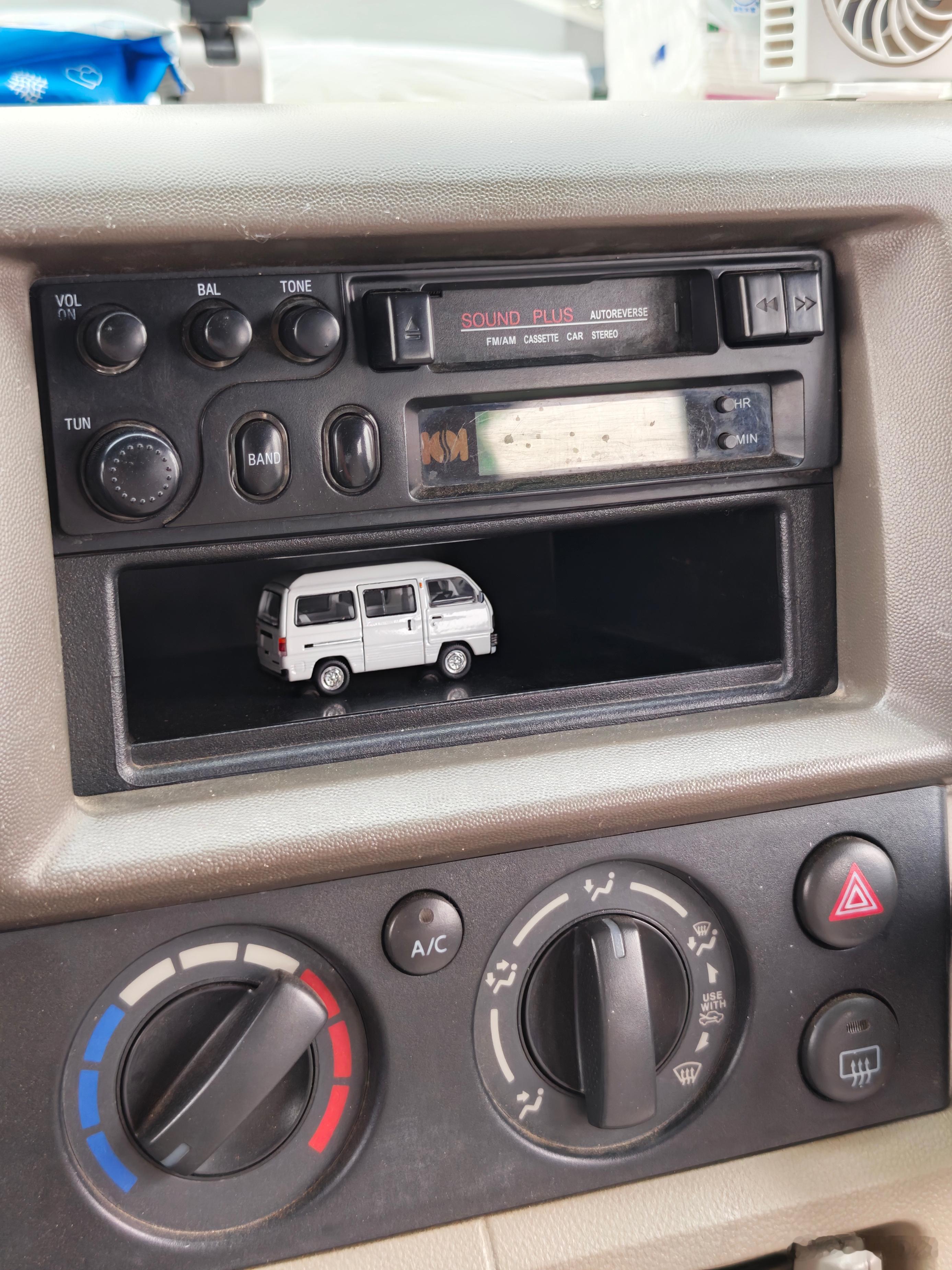 明天我要和你们聊聊一个神车……