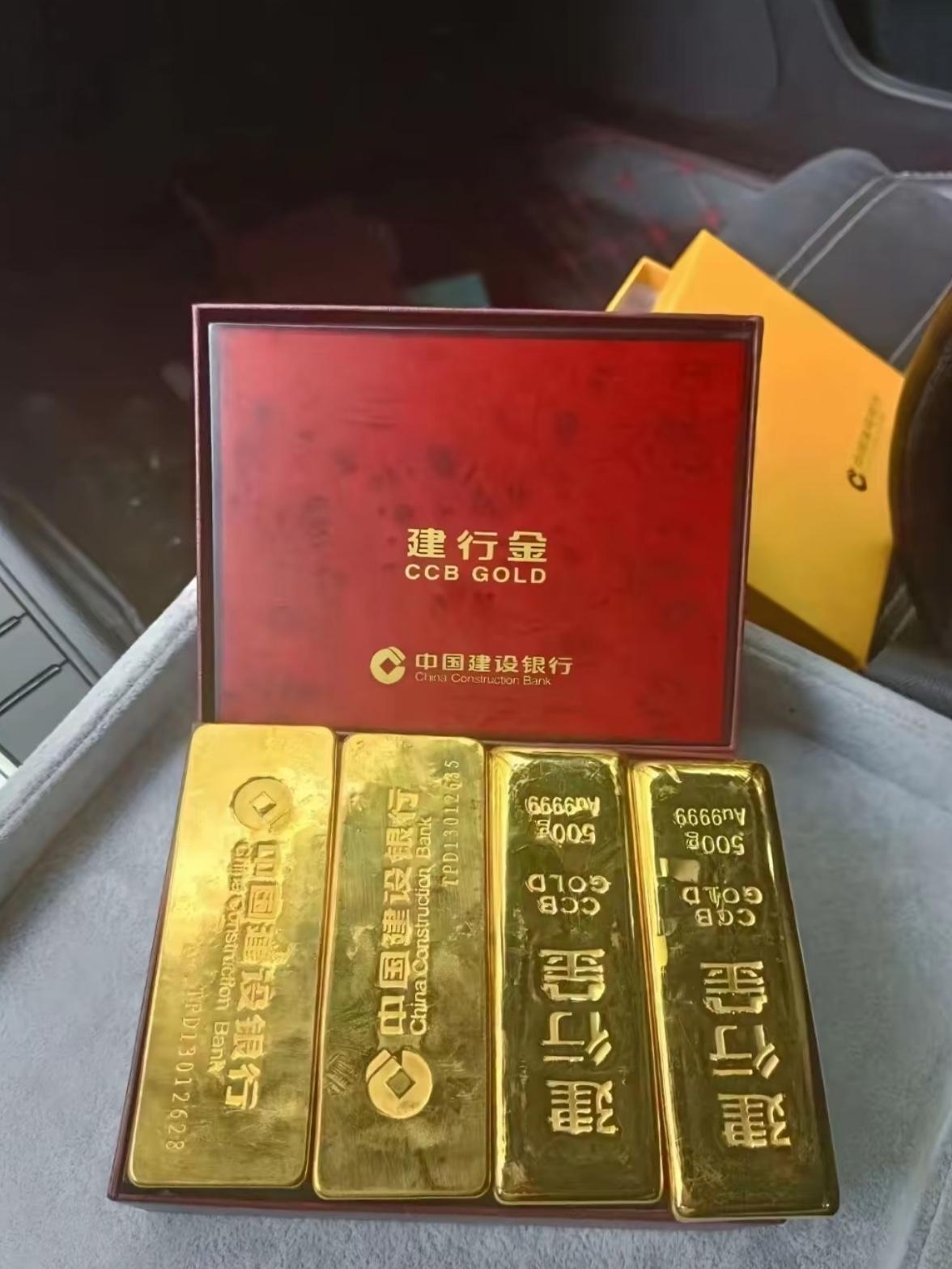 今天的金价一出来，我毫不犹豫把黄金卖了，不是因为缺钱，而是这次金价直接涨破了