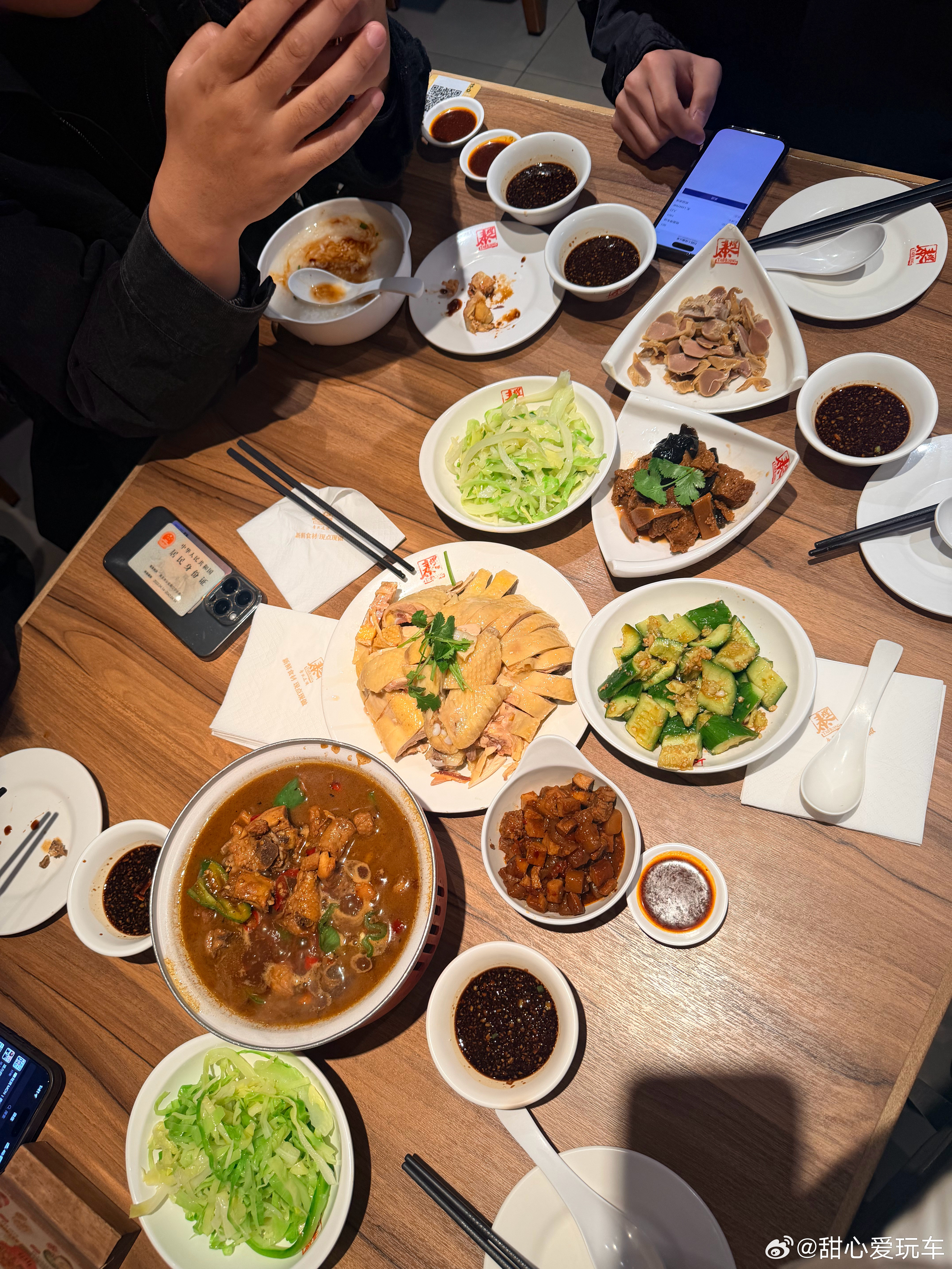 全员减肥呀上海