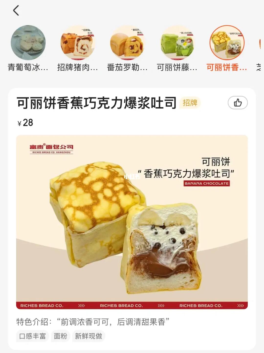 杭州极品！杭州极品！！！😭😭😭