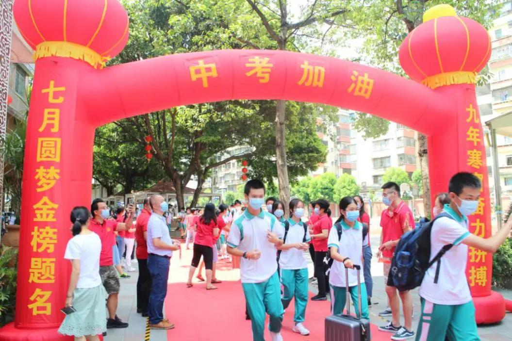 广州初三考生网传2026广州中考第一梯度线上涨10分，完全不可能。它由中考