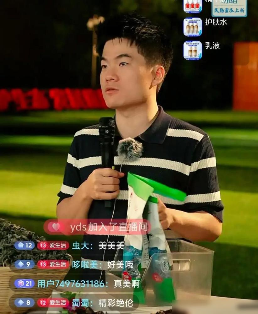 太吓人了，直播间十几万人瞬间掉到4万，董宇辉当场就懵了。 他第一反应不是自己