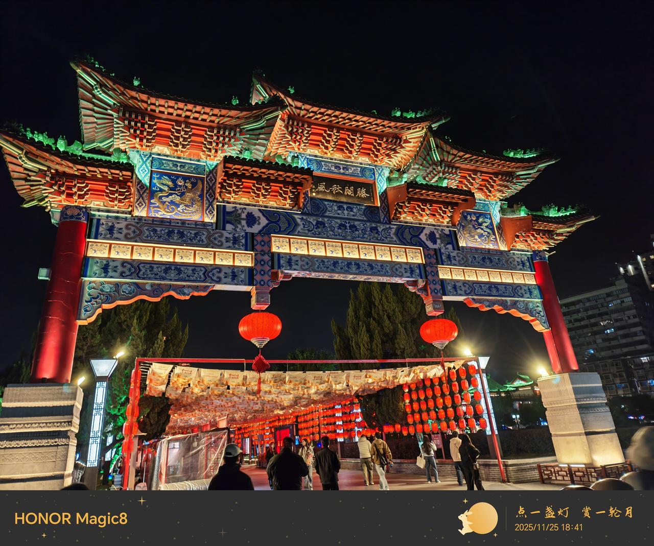 荣耀影像彻底站起来了！我这荣耀Magic8就能看出在影像方面已有了质的飞跃，长焦