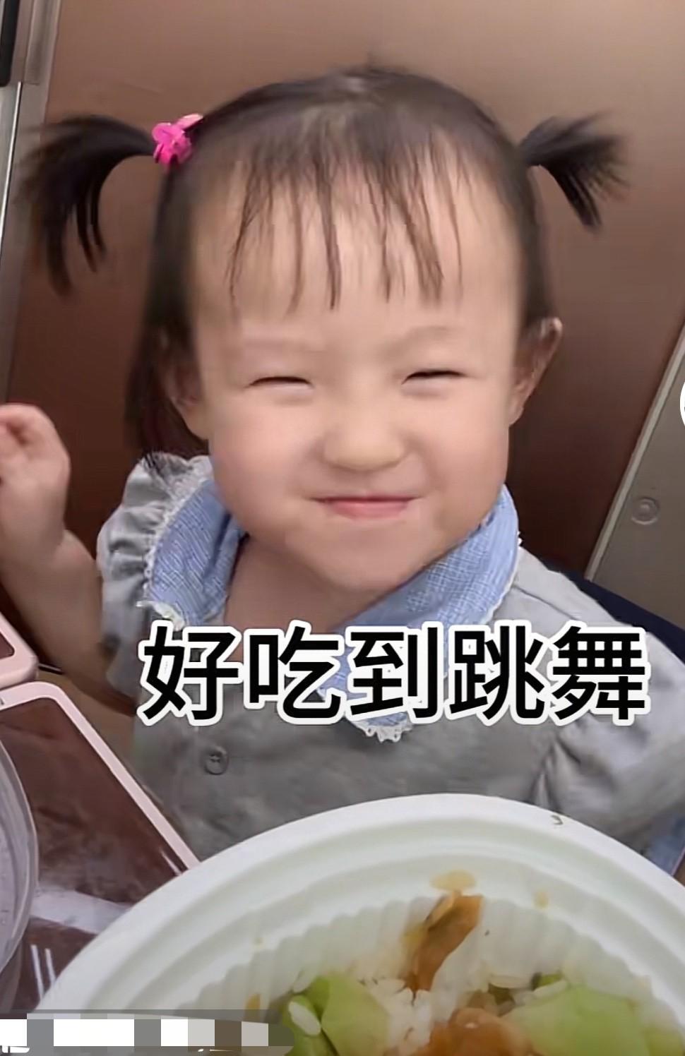 今天傍晚，黄一鸣更新了闪闪的视频。在视频里，虽然闪闪才两岁，但闪闪实在太懂事了，