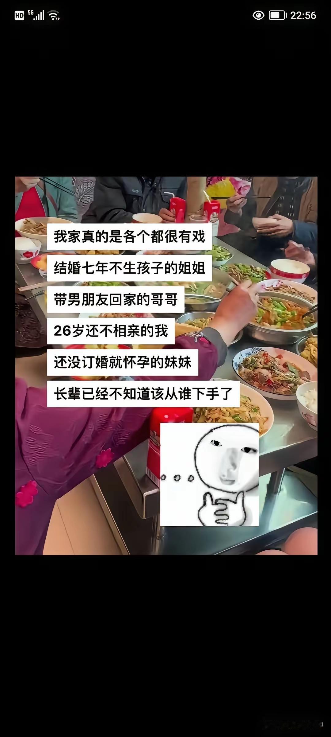 先把仙人挖出来重新埋一下看看疗效[捂脸哭][捂脸哭]