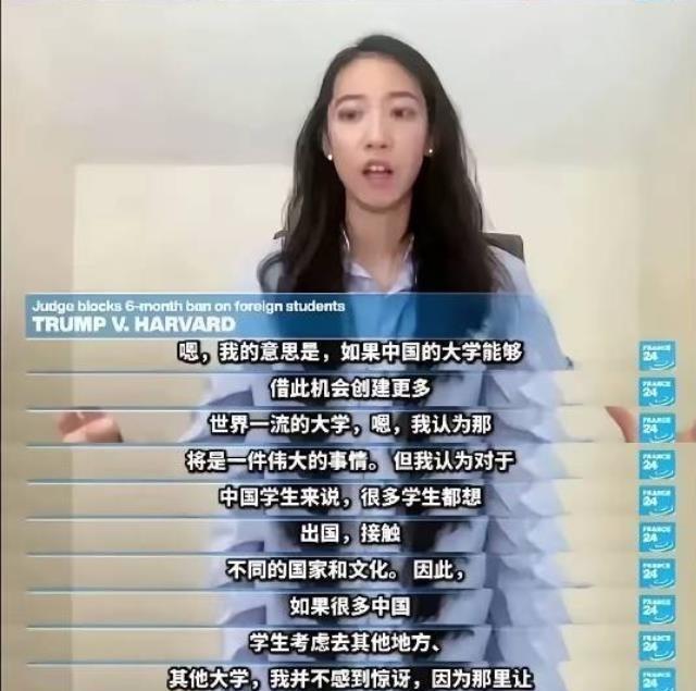 哈佛“天才中国留学生”蒋雨融公然宣称：去美国留学是因为中国留学生觉得美国更安全
