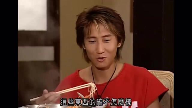 《无名天使3D》(国语)10_土豆视频