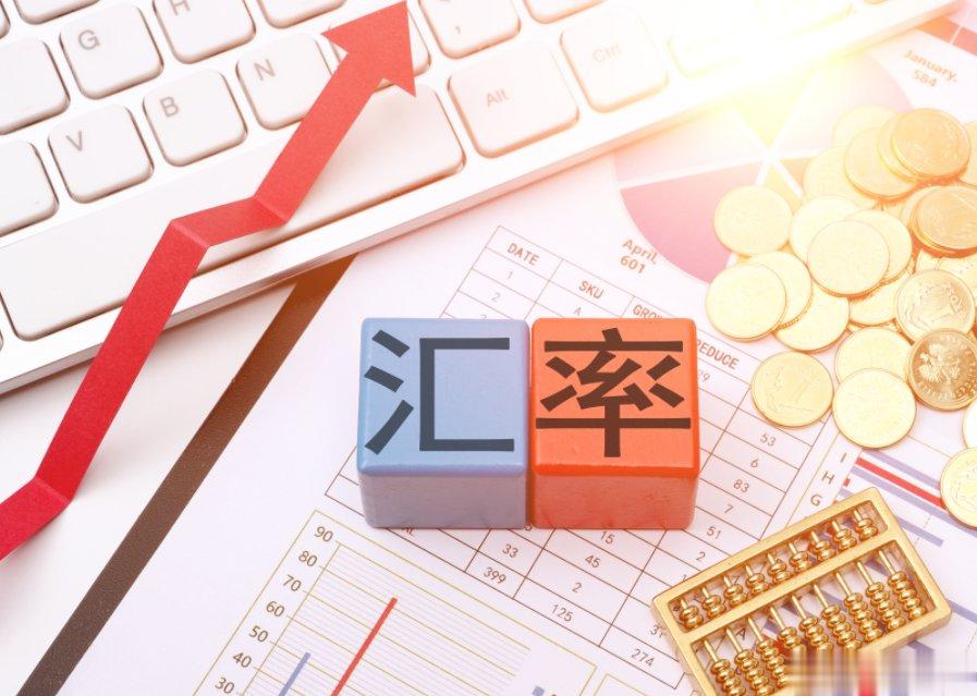 人民币汇率稳中偏强, 中间价连续调升显韧性