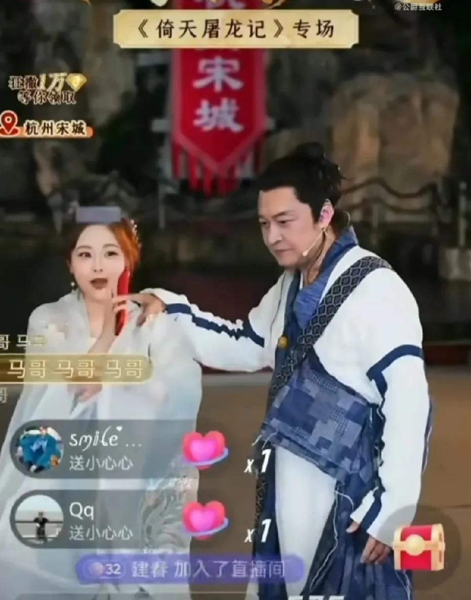 别再心疼马景涛摔倒了，当我看到景区一场商演的报价时，才明白了为什么寇振海孙耀