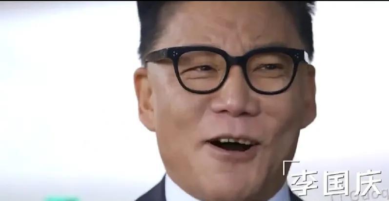 李国庆二婚大瓜来了！他的婚礼请柬直接曝光，女方是北大校友张丹红！有知情人火速证实