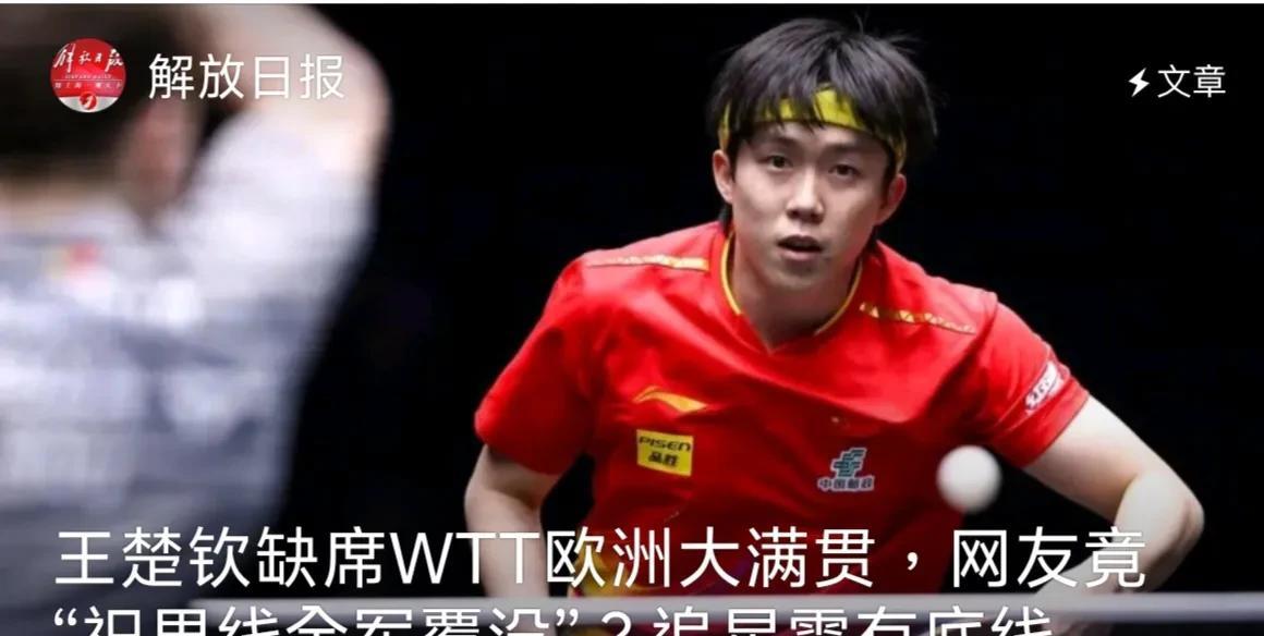 官媒终于发声了，追星真的要理智。感谢解放日报正义发声，这些饭圈对外协不知为什么