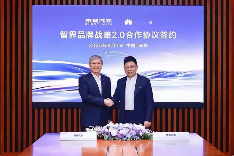 万万想不到！余承东再次正式向尹同跃道歉。余承东太实诚，在2026北京车展期间