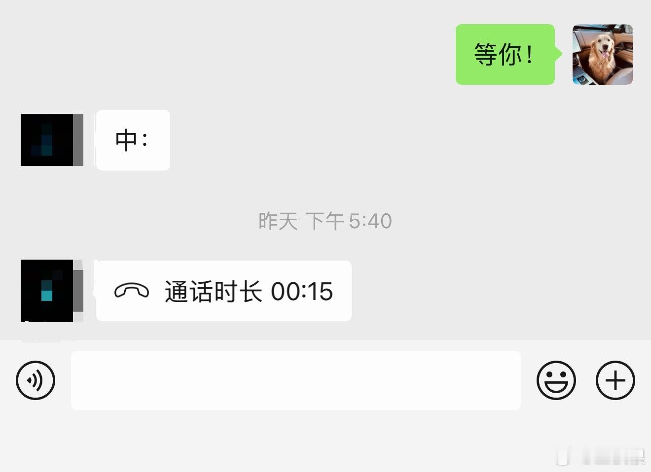 昨天发生了特别有面子的一个事情。昨天约了一个好兄弟来我家品鉴小米YU7，他是大佬