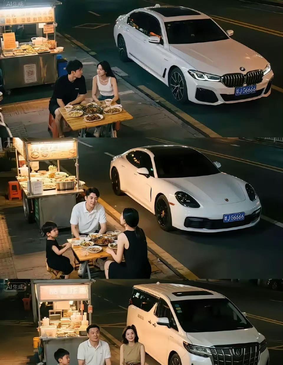 这就是人人都想要的人生吧，不接受任何反驳。