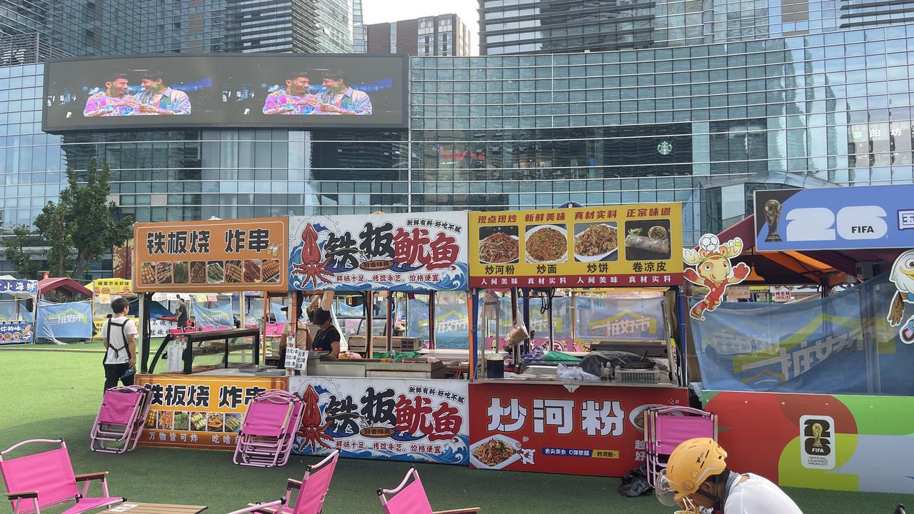 夜市摊主靠世界杯3天赚够1个月世界杯带火夜市生意翻3倍凌晨3点的北京，本该安静。