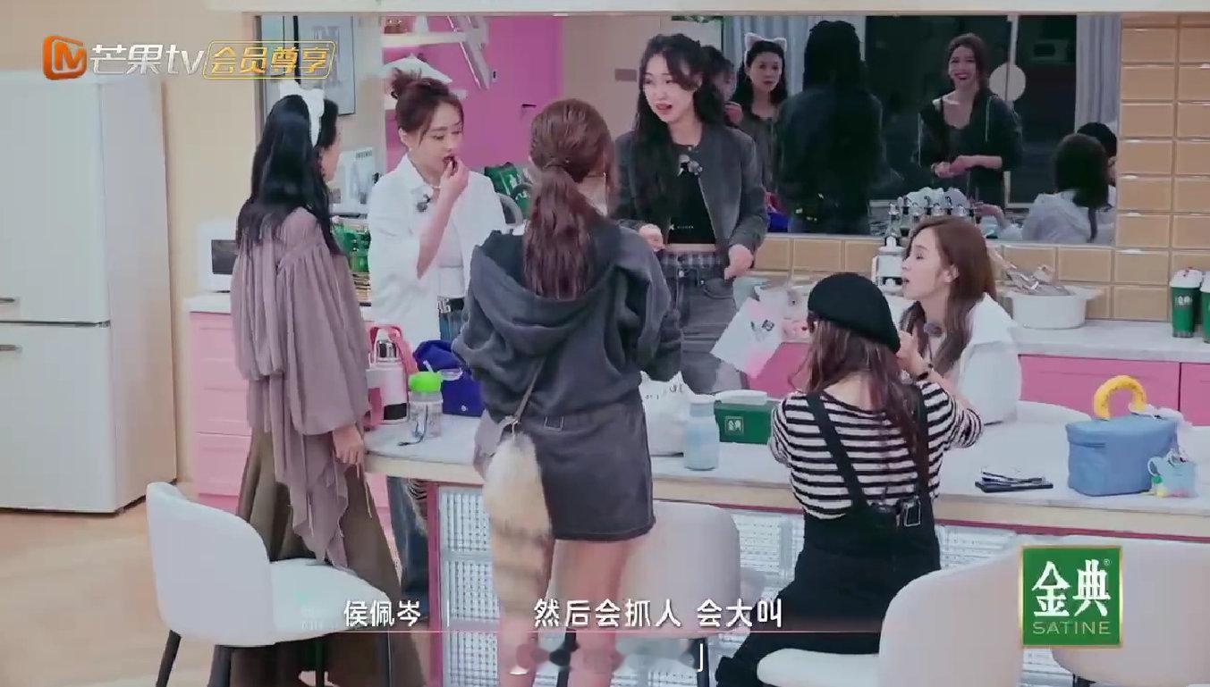 管乐管乐做梦能把自己笑醒乘风2025梦里也能被广告笑醒？管乐证明了这是真