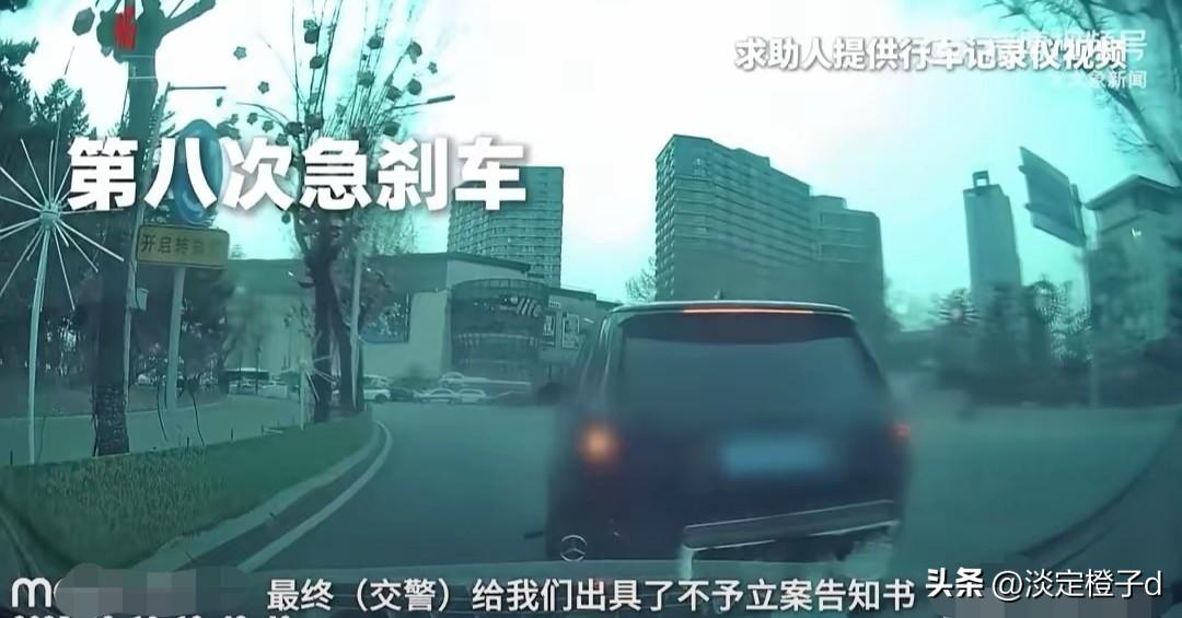 车主刑拘牵出骚扰疑云长春路虎恶意别奔驰车主被刑拘。3月19日长春警方撤销