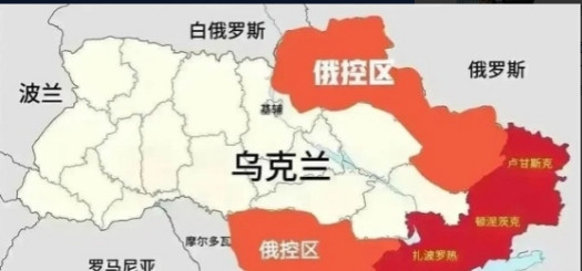 俄罗斯的野心很大的！其实俄罗斯的军队离基辅十分之近，可是俄军迟迟没有对乌克兰首都