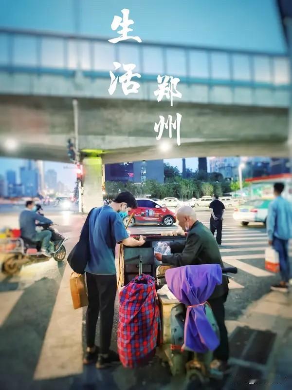 昨晚刷到一条帖子，看完心里堵得慌。一位42岁的郑州大哥说："在郑州干了15