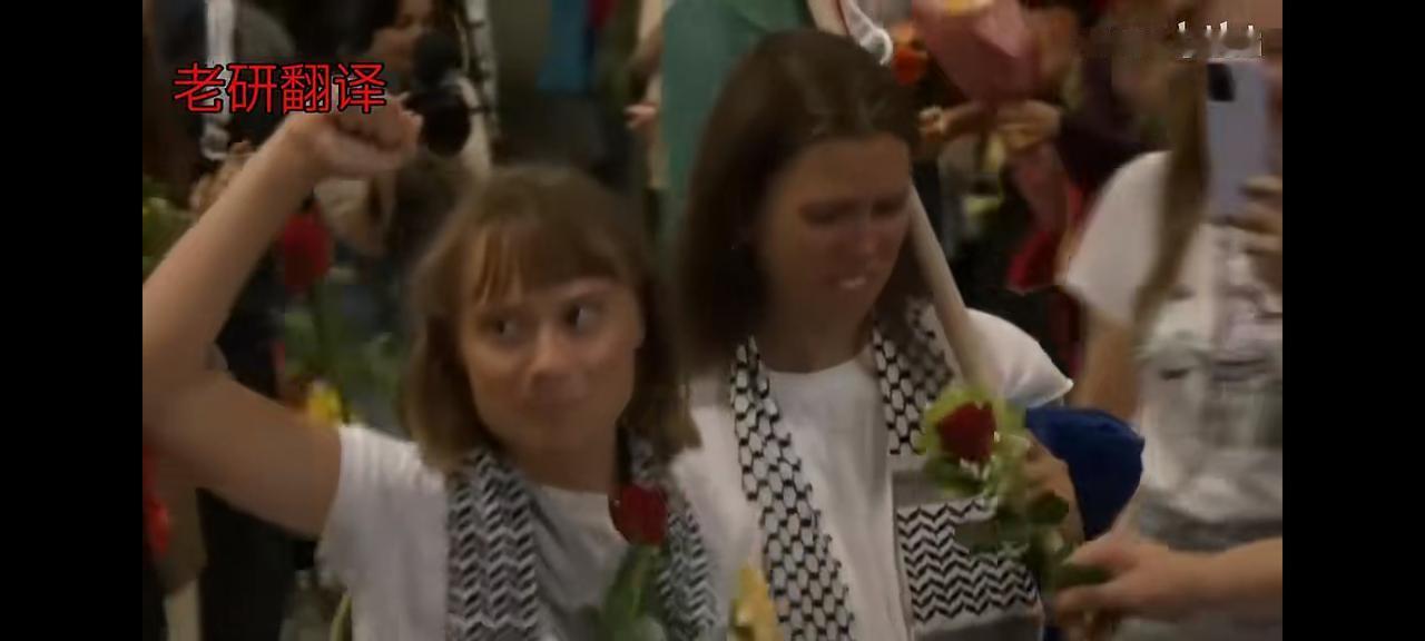 好吧好吧，这回又被她装到了！