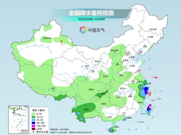 特大暴雨! 停航停工!