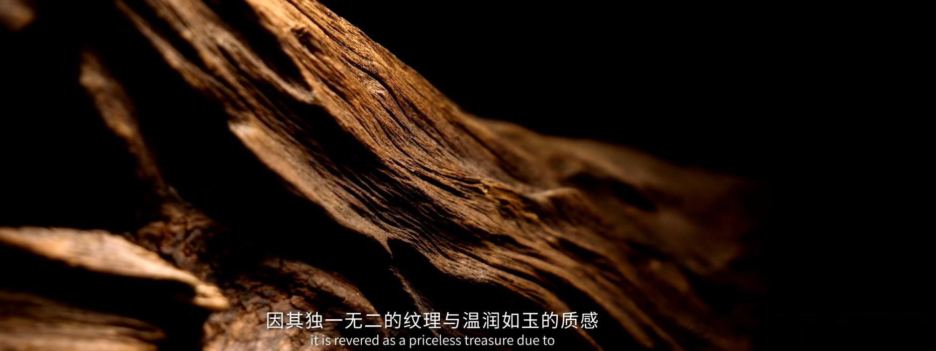 金丝楠只是其中的一种备选，还有几款和这个同级别的，甚至……[doge]大胆的猜你