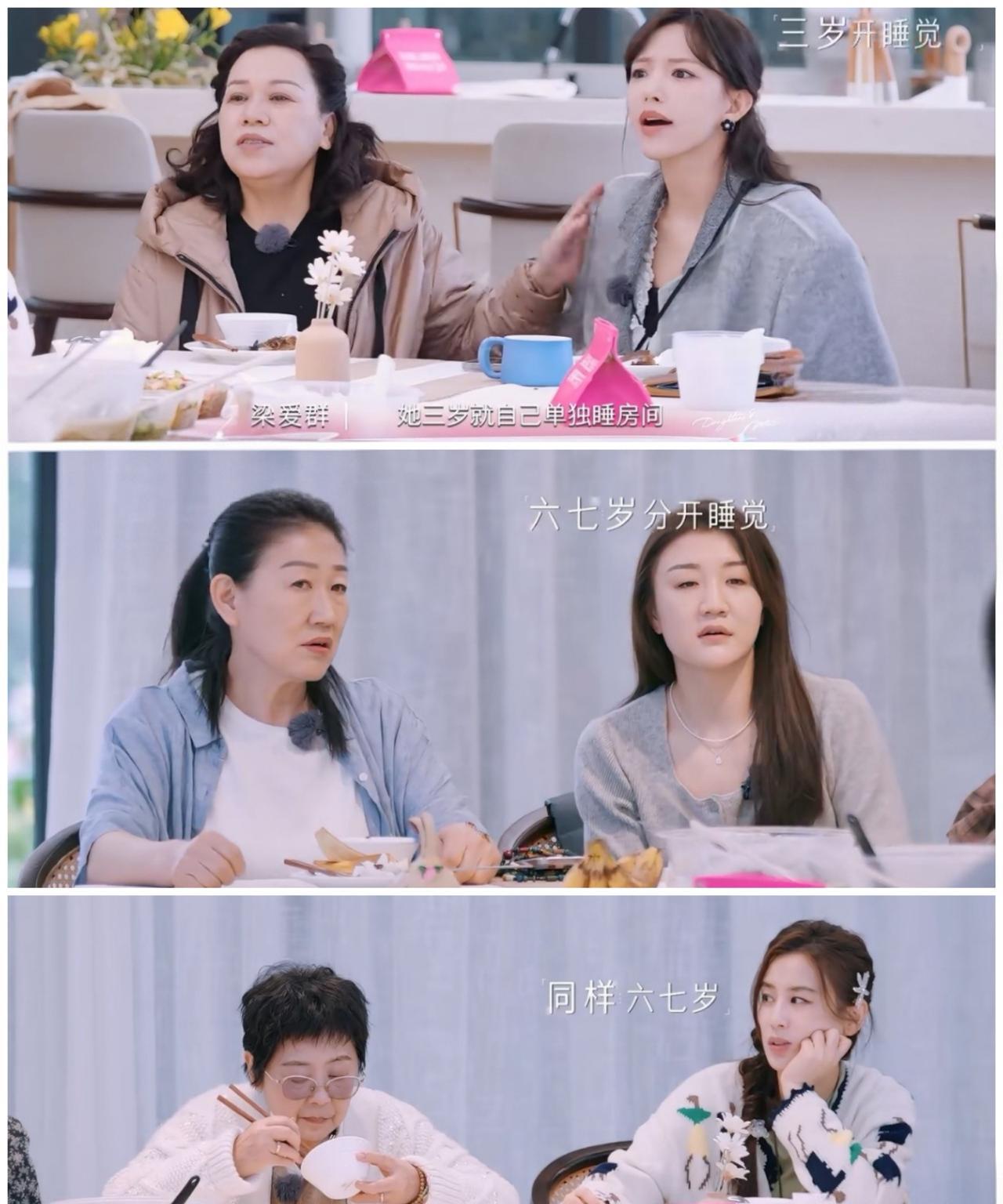 李嘉格太让人意外哦，全网都知道了？天呀，绝了？哎呀，就是……李嘉格：我上大