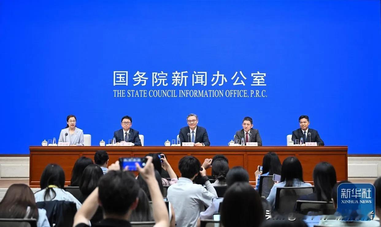 中国GDP总量早就超越了美国？这次的新闻发布会上，我们似乎找到了这个问题的答案。